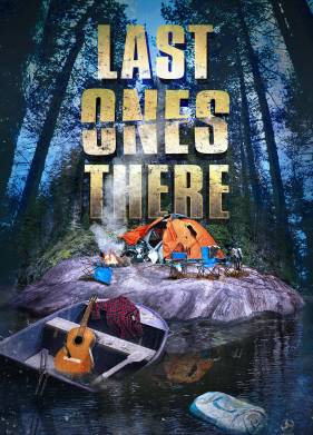 ��������� �� ������� (2020)