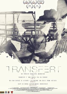 Трансферт (2018)