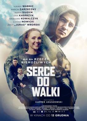 Сердце бойца (2019)