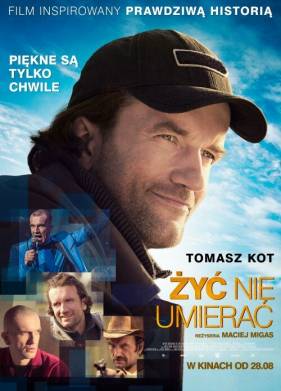 Жить, не умирать (2015)