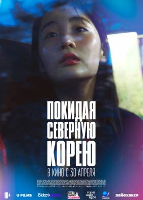 ������� �������� ����� (2025)