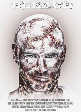 Отбеливатель (2020)