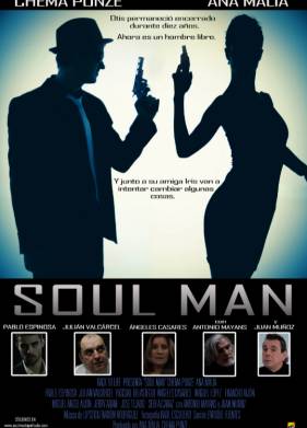 Линчеватель (2019)