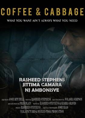 Кофе и капуста (2017)