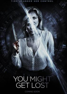 ����� ������ (2021)