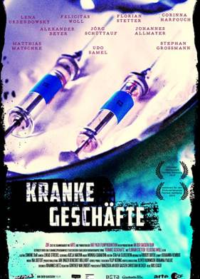 Нездоровый бизнес (2019)