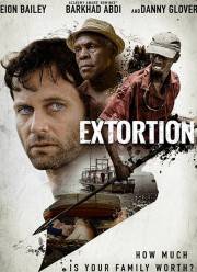 �������������� (2017)