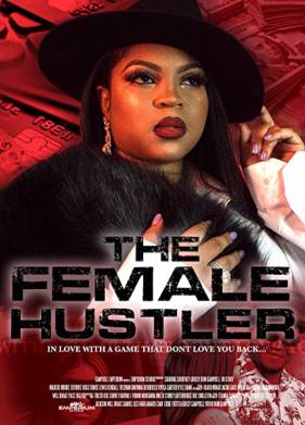 ������� ��������� (2021)