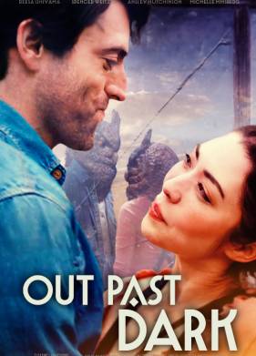 Во тьме (2023)