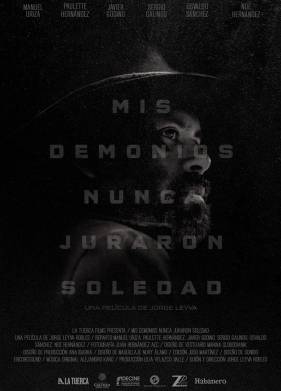 Мои демоны не гнушаются одиночества (2017)