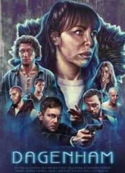 Дагенхам (2018)