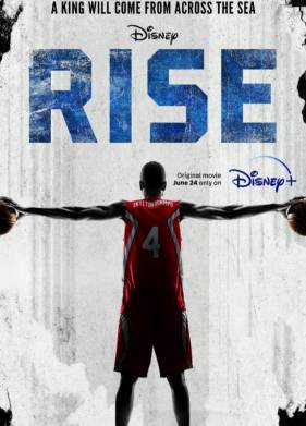 Восхождение (2022)