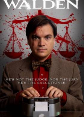 ������������ (2023)