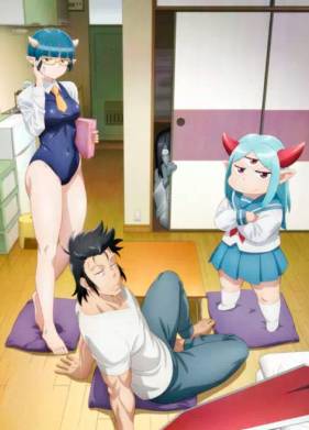 Однушка повелителя демонов и героя (2023)