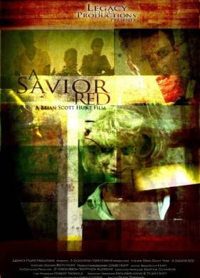 ��������� (2024)