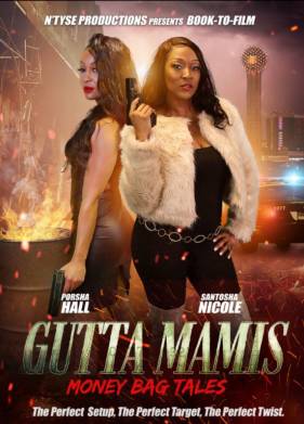 Гетто мамочки: Истории о денежном мешке (2020)