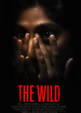 Дикая природа (2025)