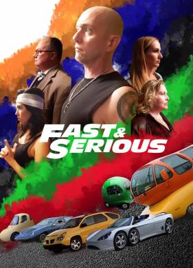 Четверной форсаж: быстрые и серьезные (2021)