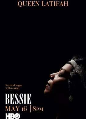 � ����� ������ ����� (2015)