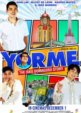 История Иско Домагосо (2021)