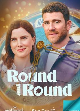 Снова и снова (2023)