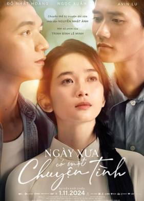 Одна история любви (2024)