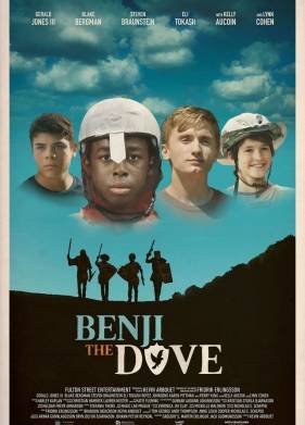 Бенжи Голубь (2017)