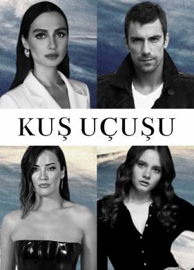 Полёт птицы (2022)