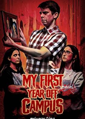 ��� ������ ��� ��� ������� (2024)