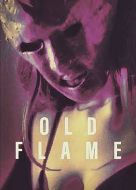 Бывшая любовь (2022)