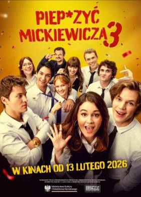 � ����� ��������� 3 (2026)