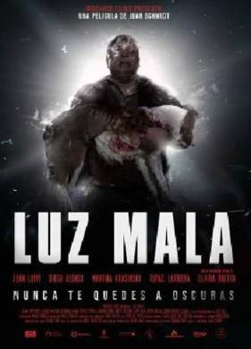 �������� ���� (2022)