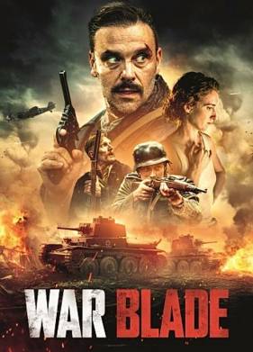 ������ ������ (2024)