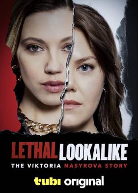 Смертельное сходство: История Виктории Насыровой (2024)