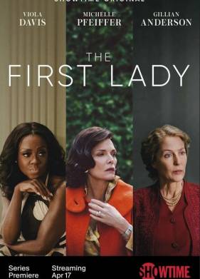 Первая леди (2022)