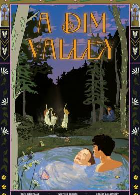 Дымчатая долина (2020)