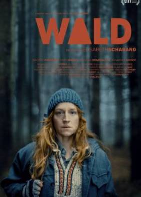 Лесная Страна (2023)