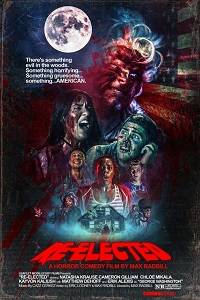 ������������� (2020)