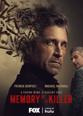 ������ ������ (2026)