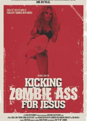 Ожившие мертвецы в Далласе (2017)