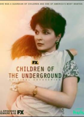 Дети подземелья (2022)