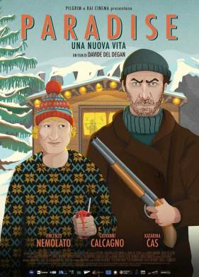 ��� - ����� ����� (2019)