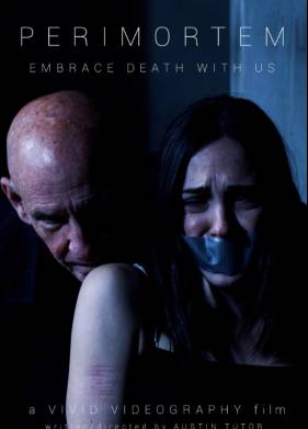 Предсмертие (2022)