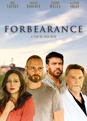 �������� (2022)