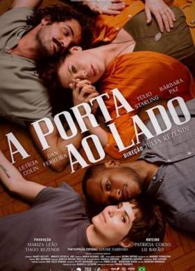 По-соседски (2023)