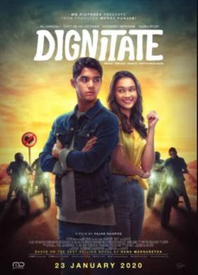 Достоинство (2020)