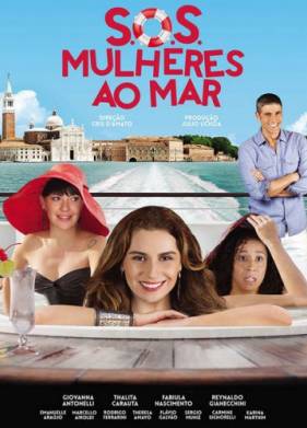 S.O.S. Женщины в море (2014)