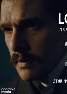 Номер 249 (2023)