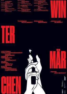 Германия. Зимняя сказка (2018)
