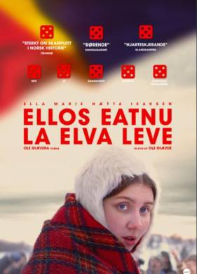 Пусть течет река (2023)